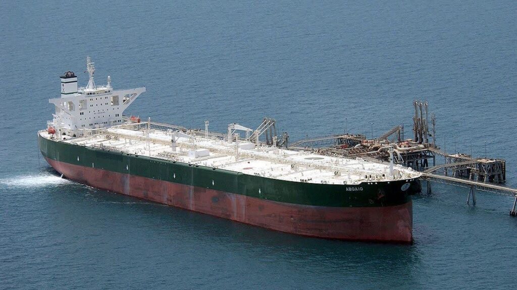 Oil tanker AbQaiq loading crude oil at an offshore terminal